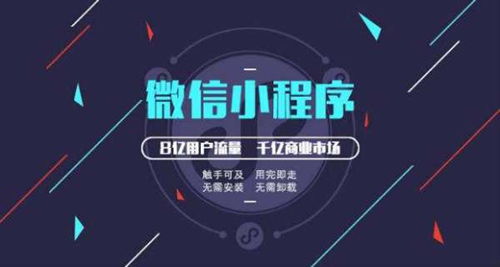 傳統(tǒng)商城VS網(wǎng)上商城，哪個(gè)能贏得未來(lái)？