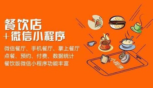 商城網(wǎng)站分為哪幾類？