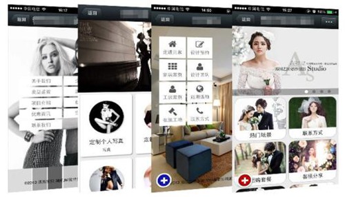 b2b2c商城系統(tǒng)網(wǎng)站如何運(yùn)營？