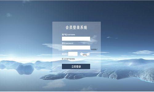 微信小程序制作商城有一個(gè)無與倫比的重要的優(yōu)勢(shì)就是它的會(huì)員功能 微信小程序制作商城有一個(gè)無與倫比的重要的優(yōu)勢(shì)就是它的會(huì)員功能