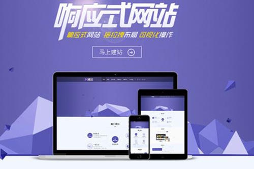 背靠微信流量池，快速裂變實現千萬用戶不是夢