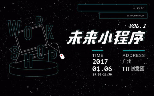 微商平臺系統(tǒng)開發(fā)功能應(yīng)該具備什么條件？