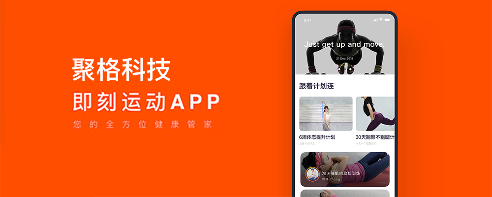 軟件開發(fā) 軟件開發(fā)