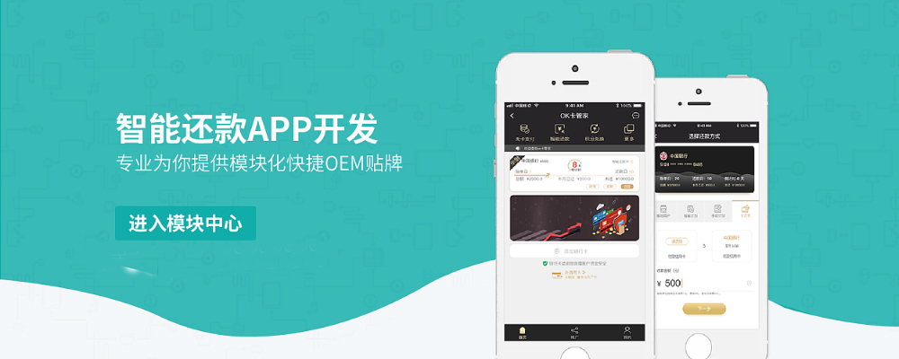 軟件開發(fā)公司 軟件開發(fā)公司
