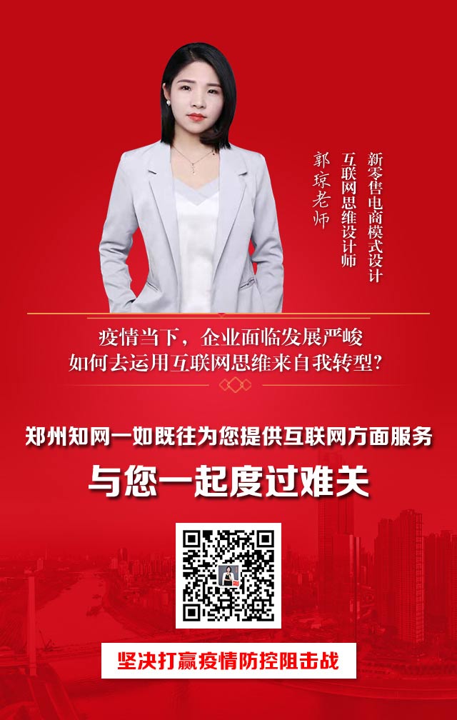 微信圖片_20200210235213   8.jpg 微信圖片_20200210235213   8.jpg